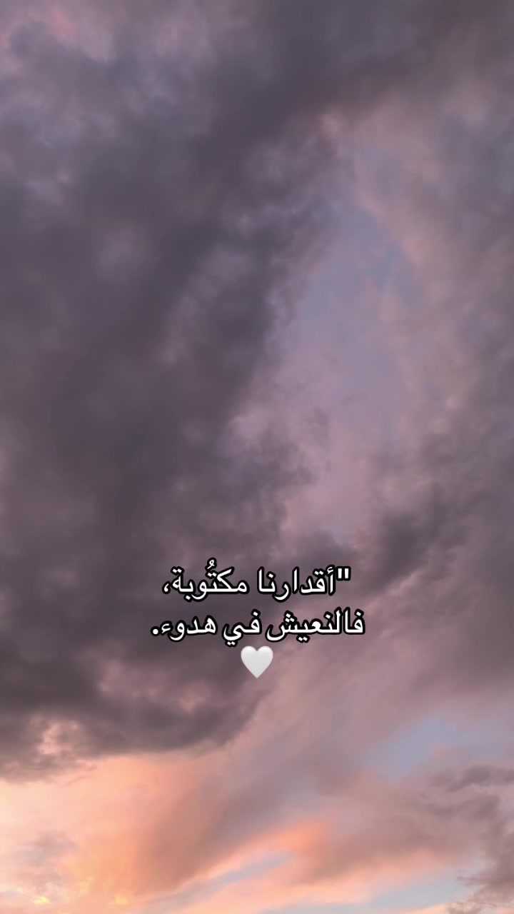 @🦢🌸