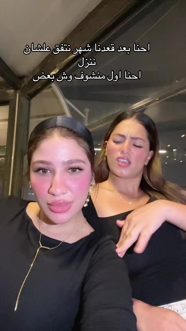 @Maryamellethy