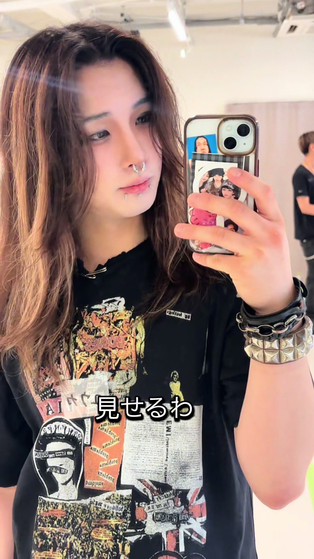 @襟足
