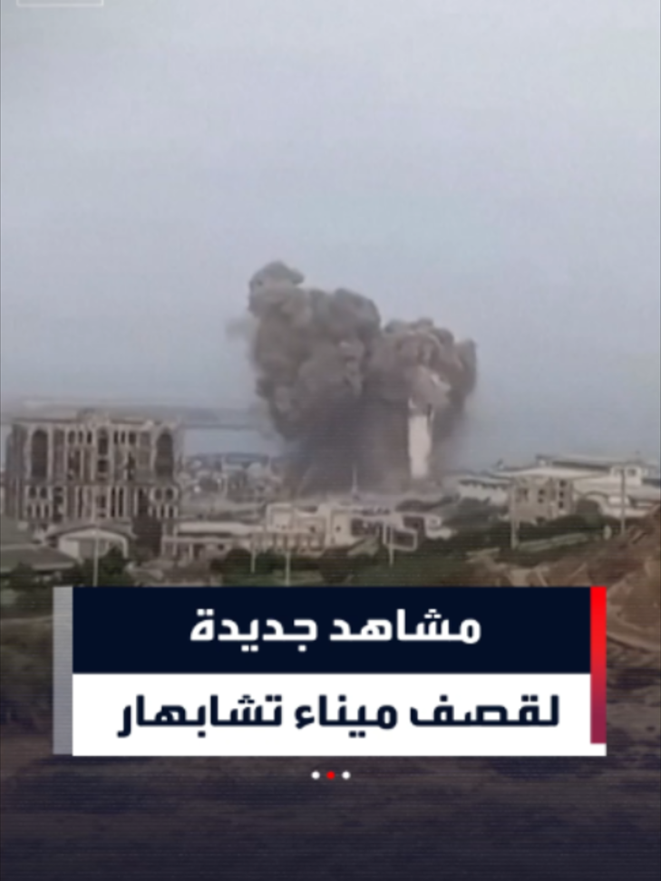 @العربية