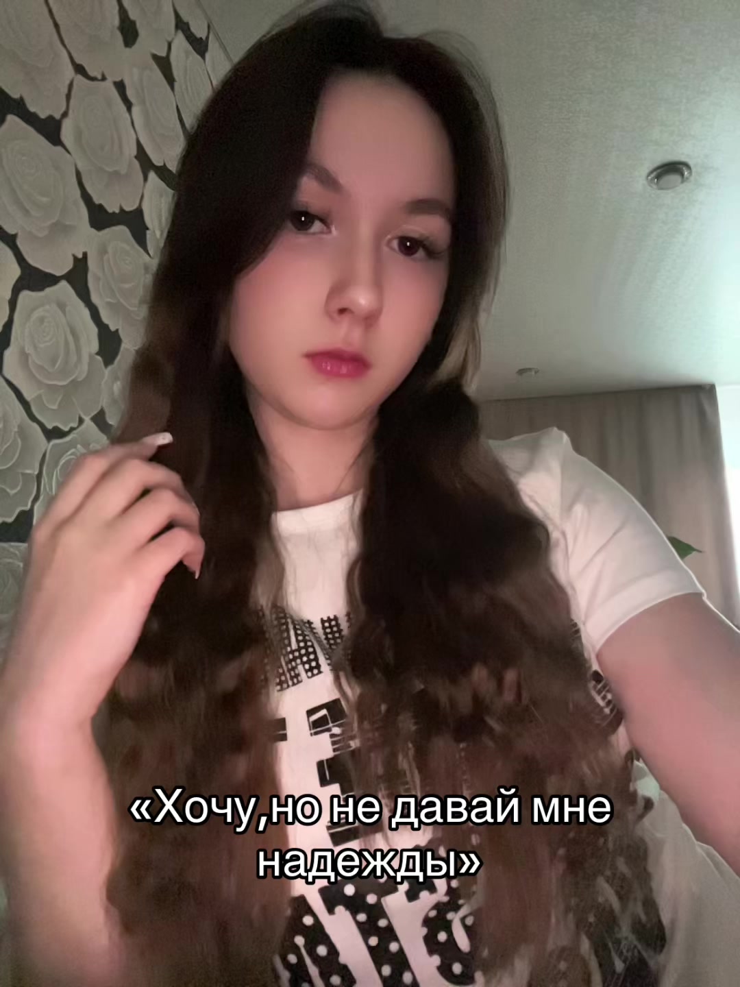 @Ксюшка плюшка