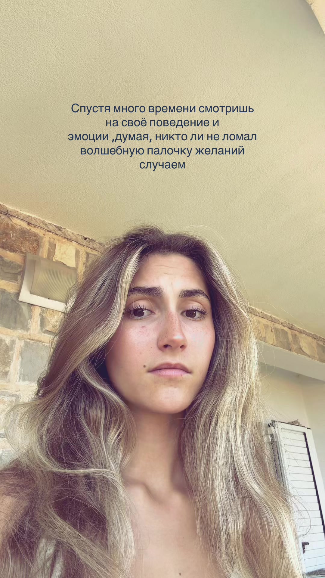 @тг : @neforka 🪽