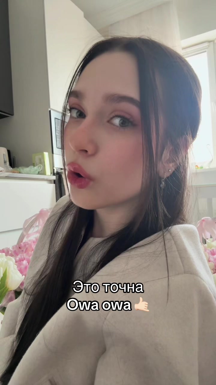 @несухарик