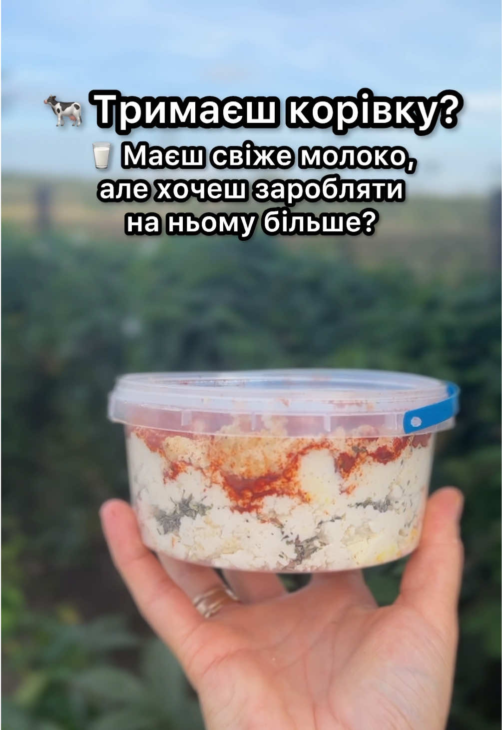 @100% натуральний сир