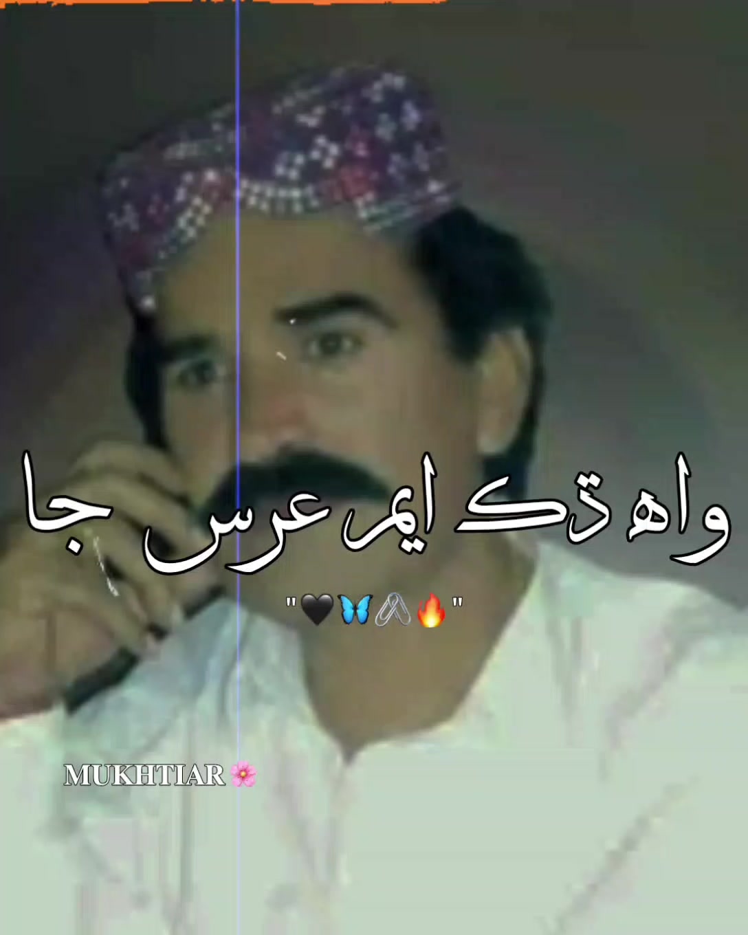 @𝐌 𝐔 𝐊 𝐇 𝐓 𝐈 𝐀 𝐑 🌸