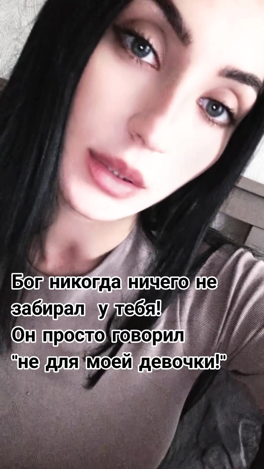 @pantera_2805