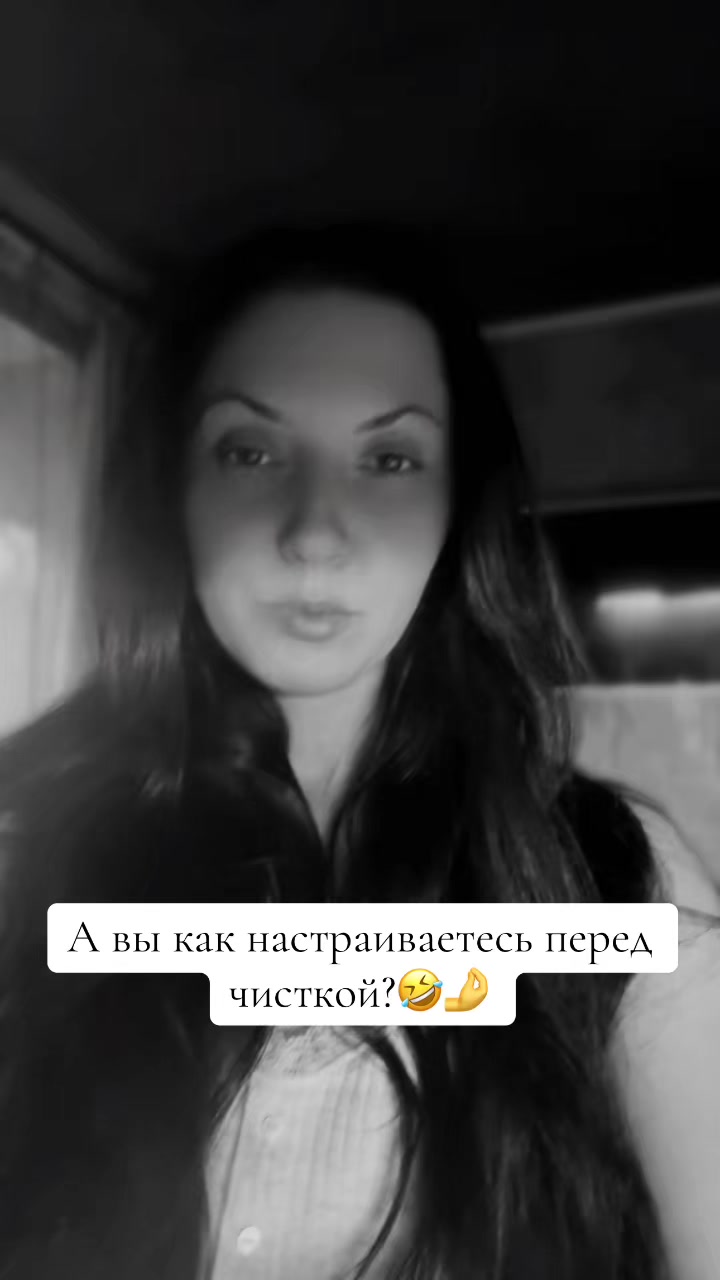 @Анна Доля