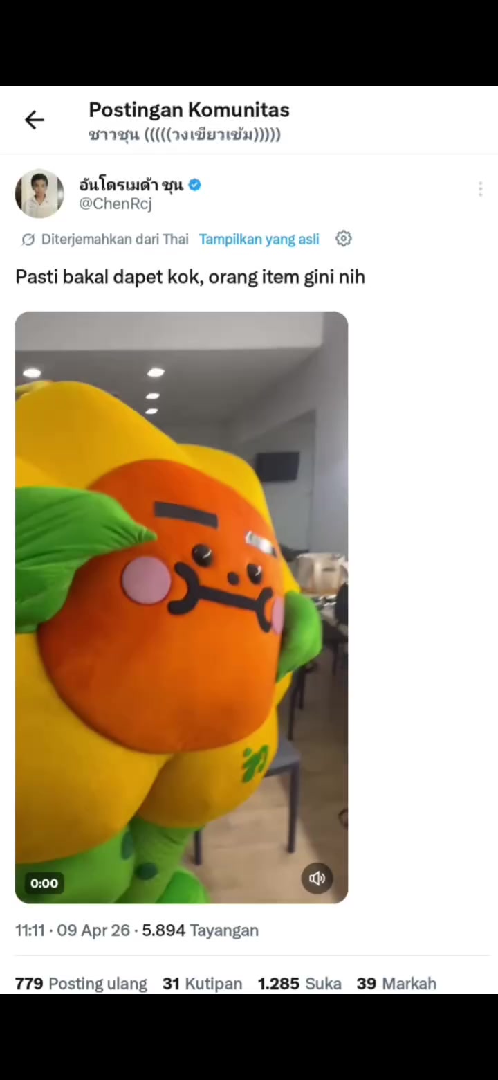 @DeeAudinaaa🌻