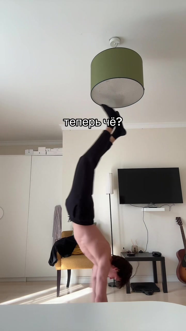 @Родион