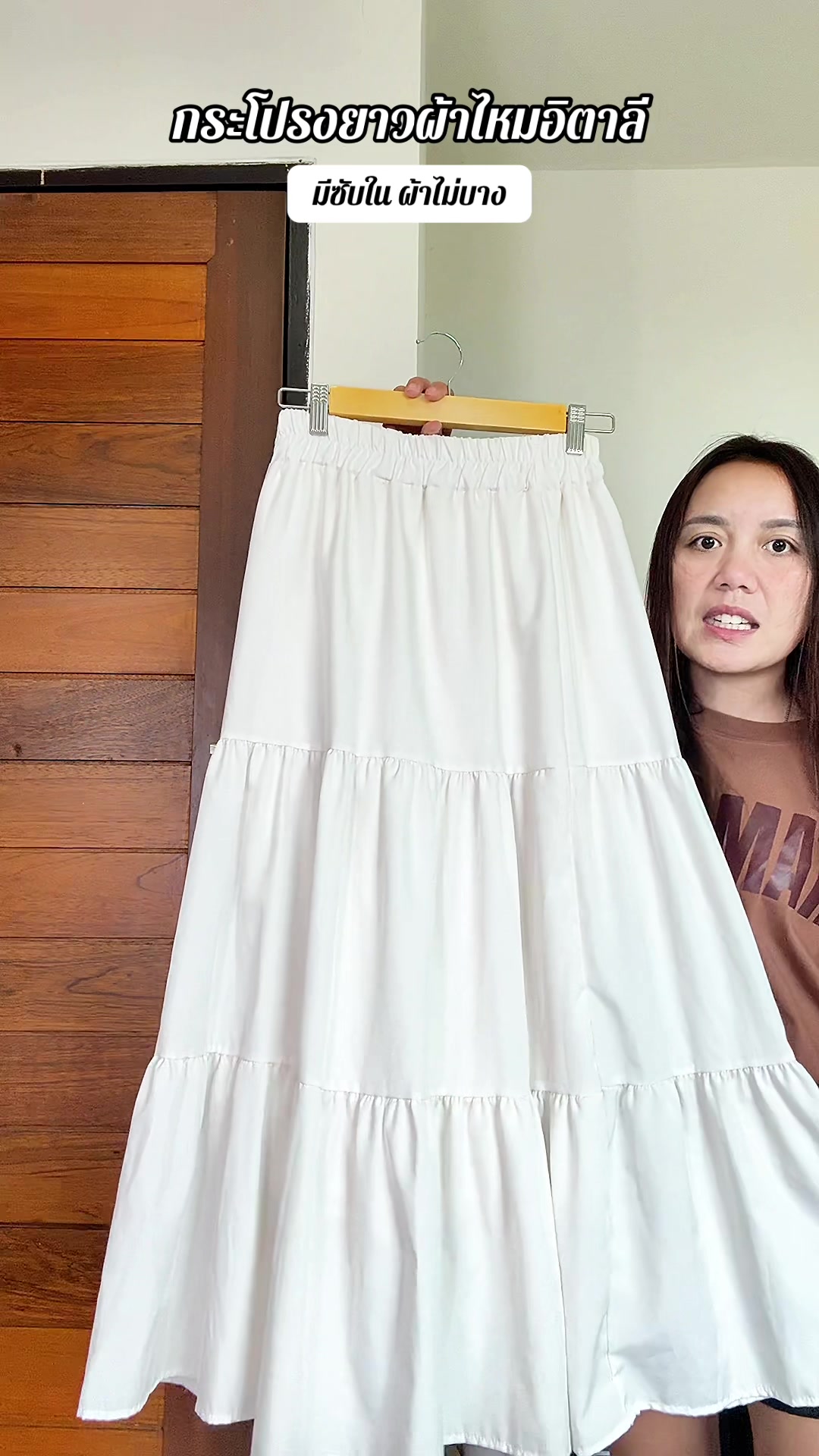 @🌈น้ำค้างแปะพิกัด✨