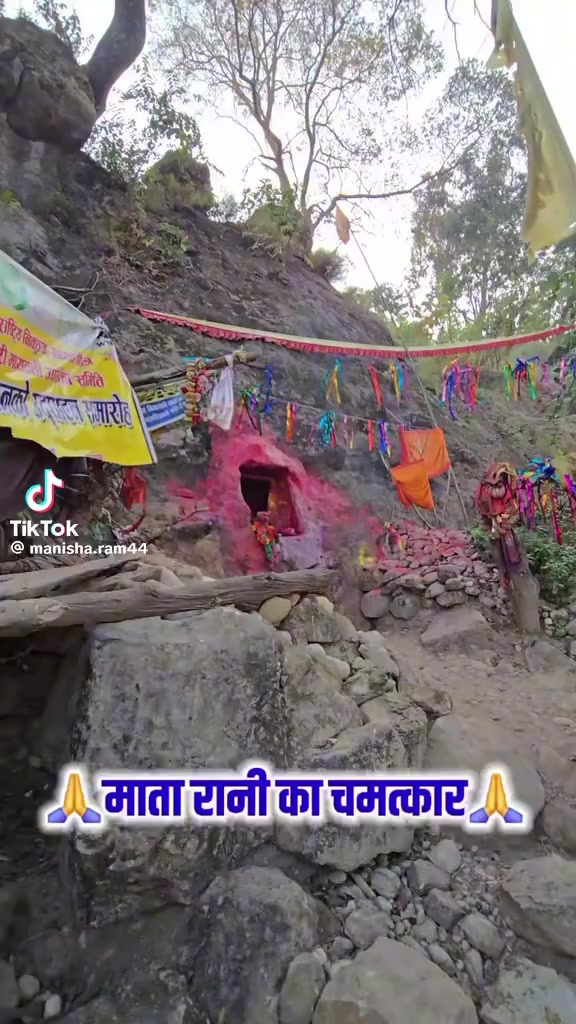 @Ji🔥wa🇳🇵n💖baran🇳🇵vairl