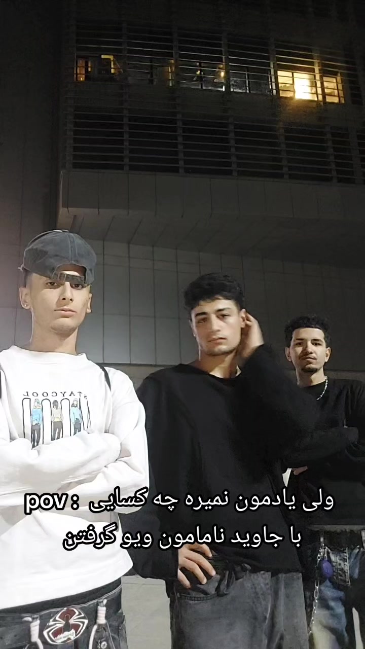 @LOIIARASH