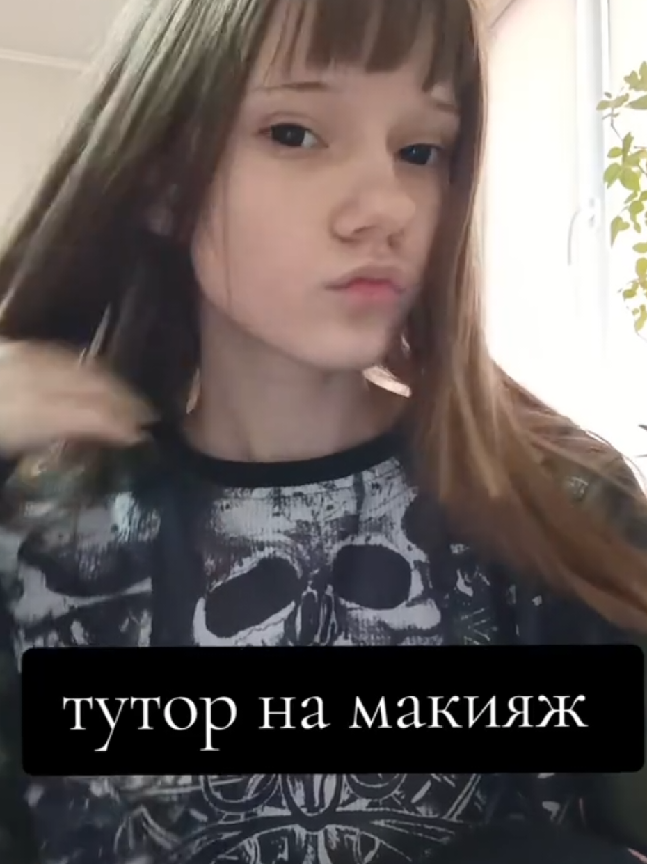 @Naebnash&dagger;