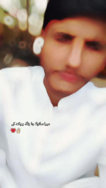 @💔 jaaM Rashid 💔
