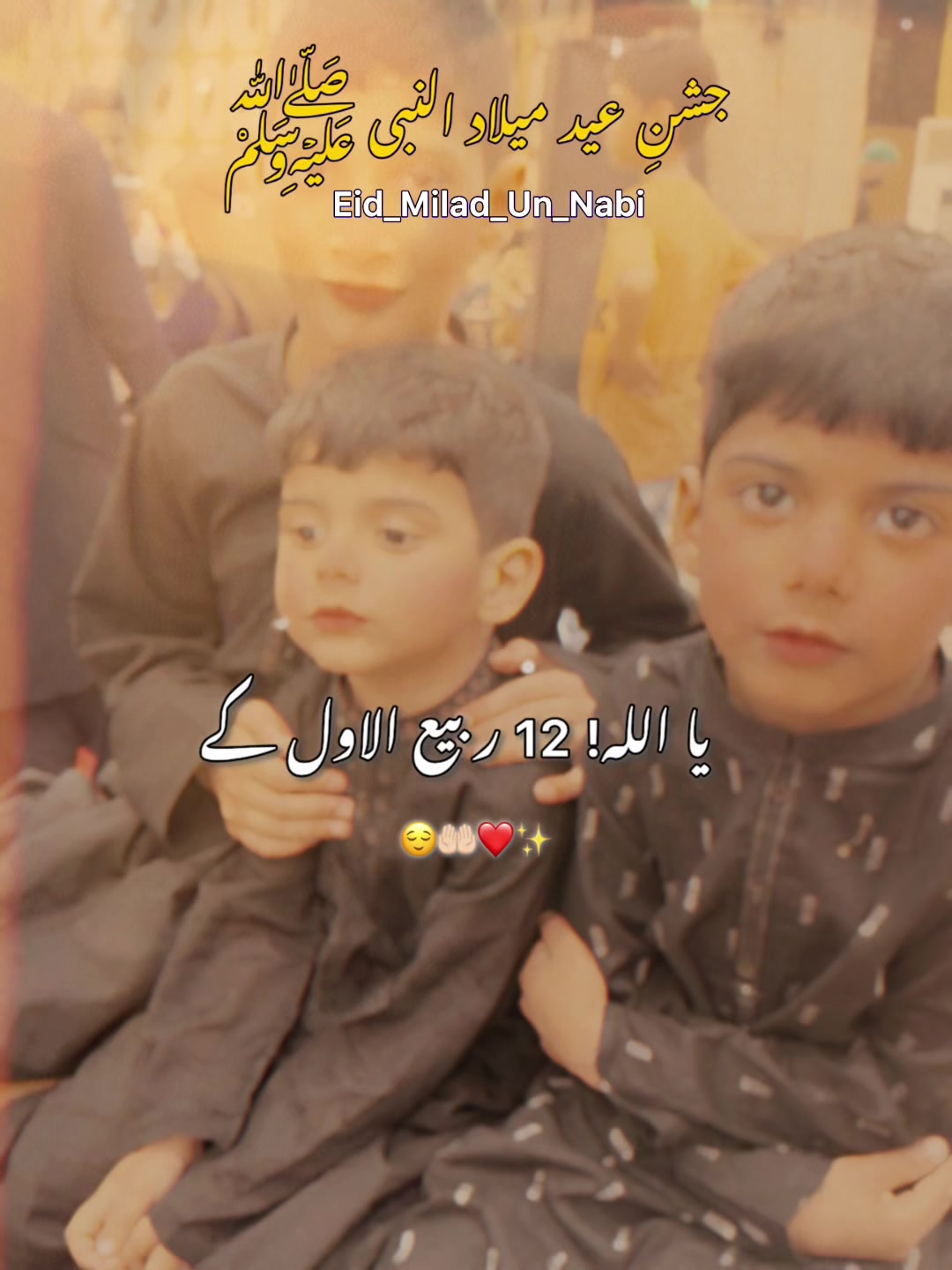 @🥀🥀نادیہ🥀🥀