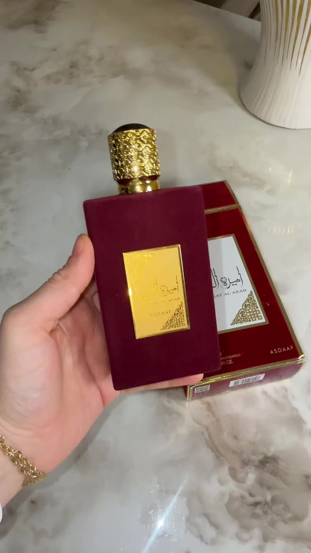 @مغتربة في فرنسا & bon plans