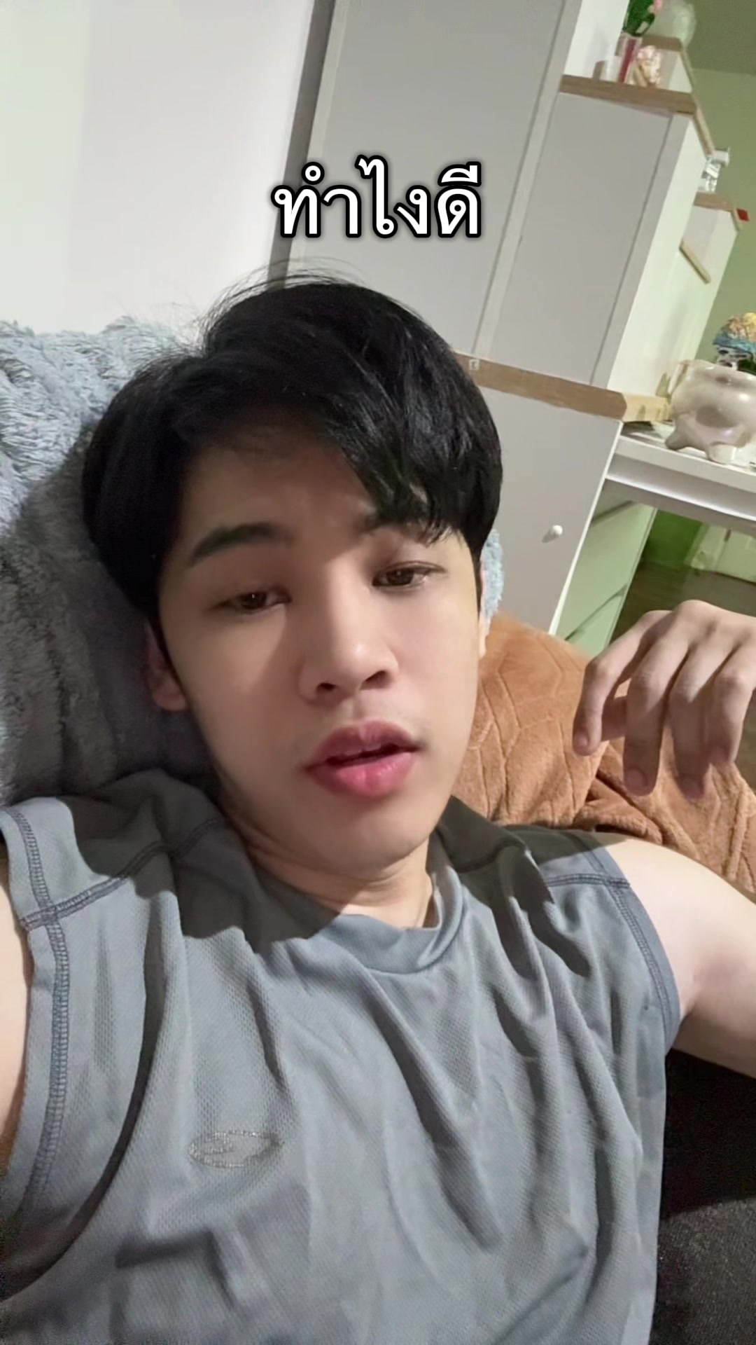 @aomsin