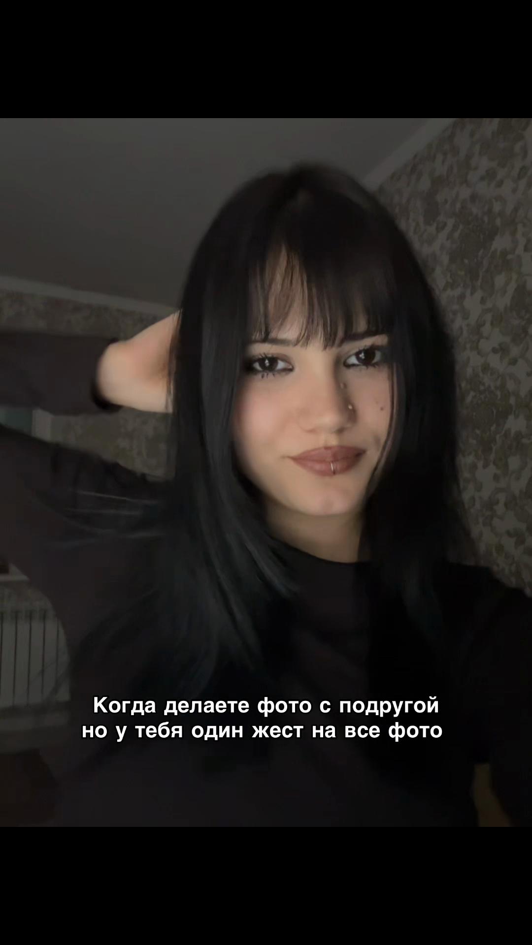 @ВЕРОЧКА❤️