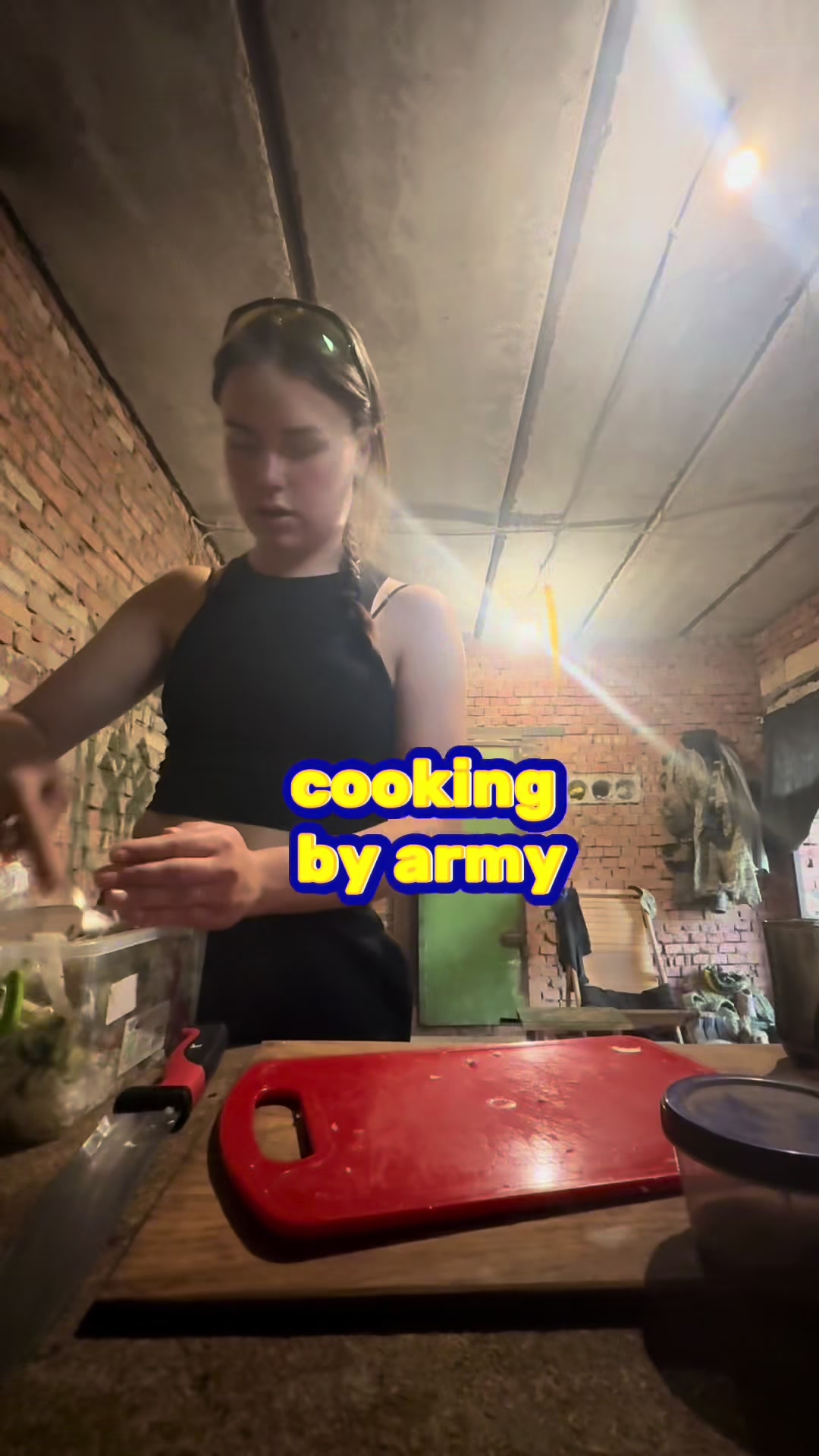 @розлюднений
