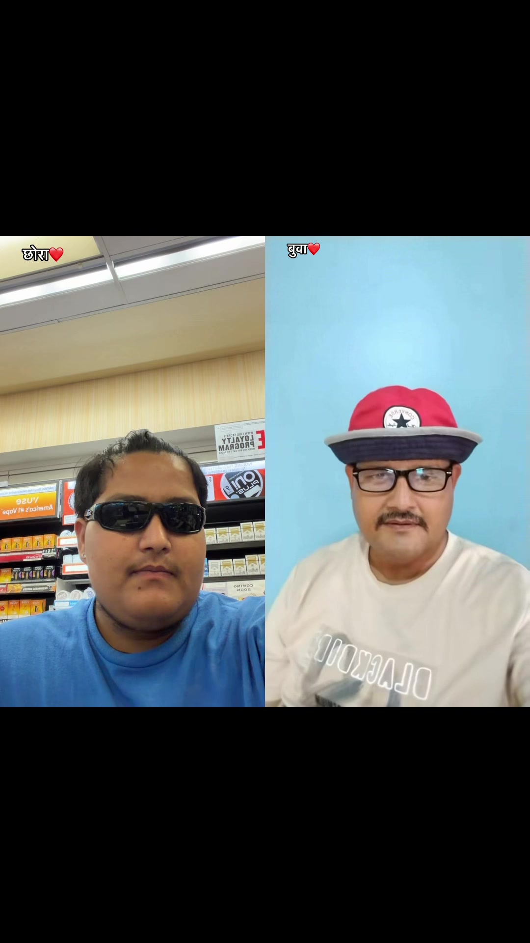 @महेन्द्रबोगटी
