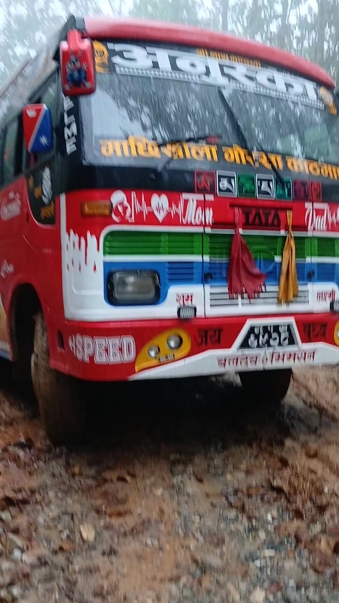 @manjitbhandari_1061