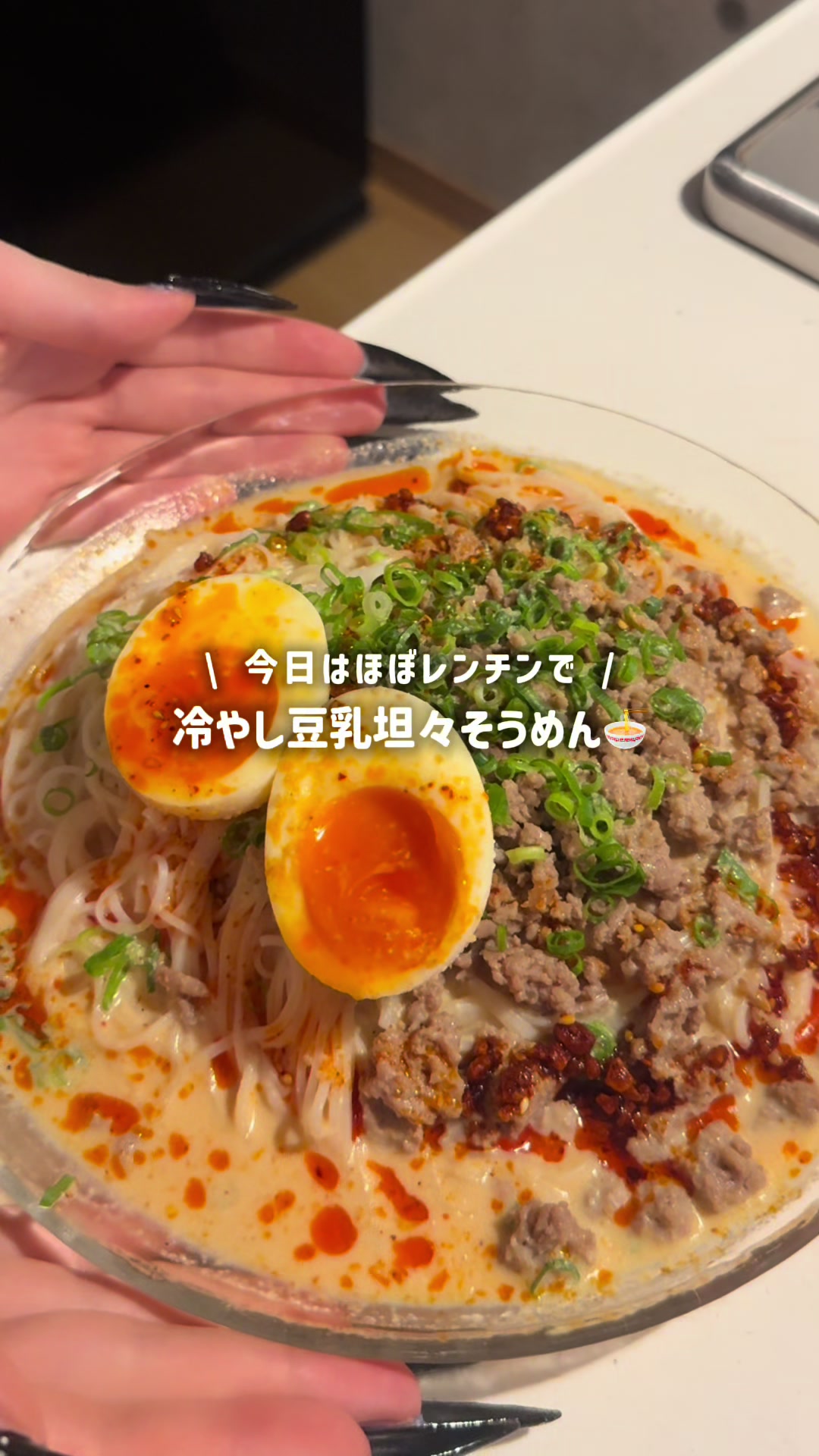 @くうごはん