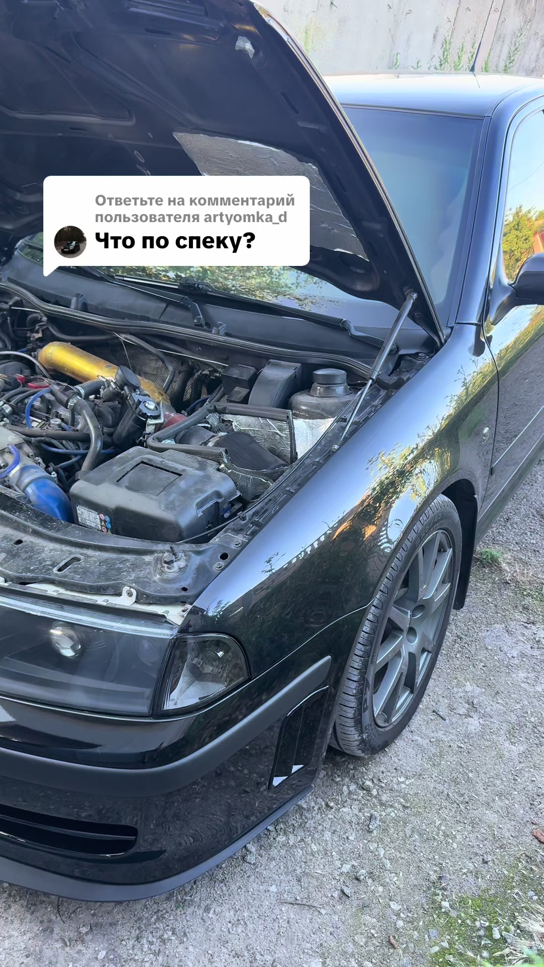 @Turbo_Tour