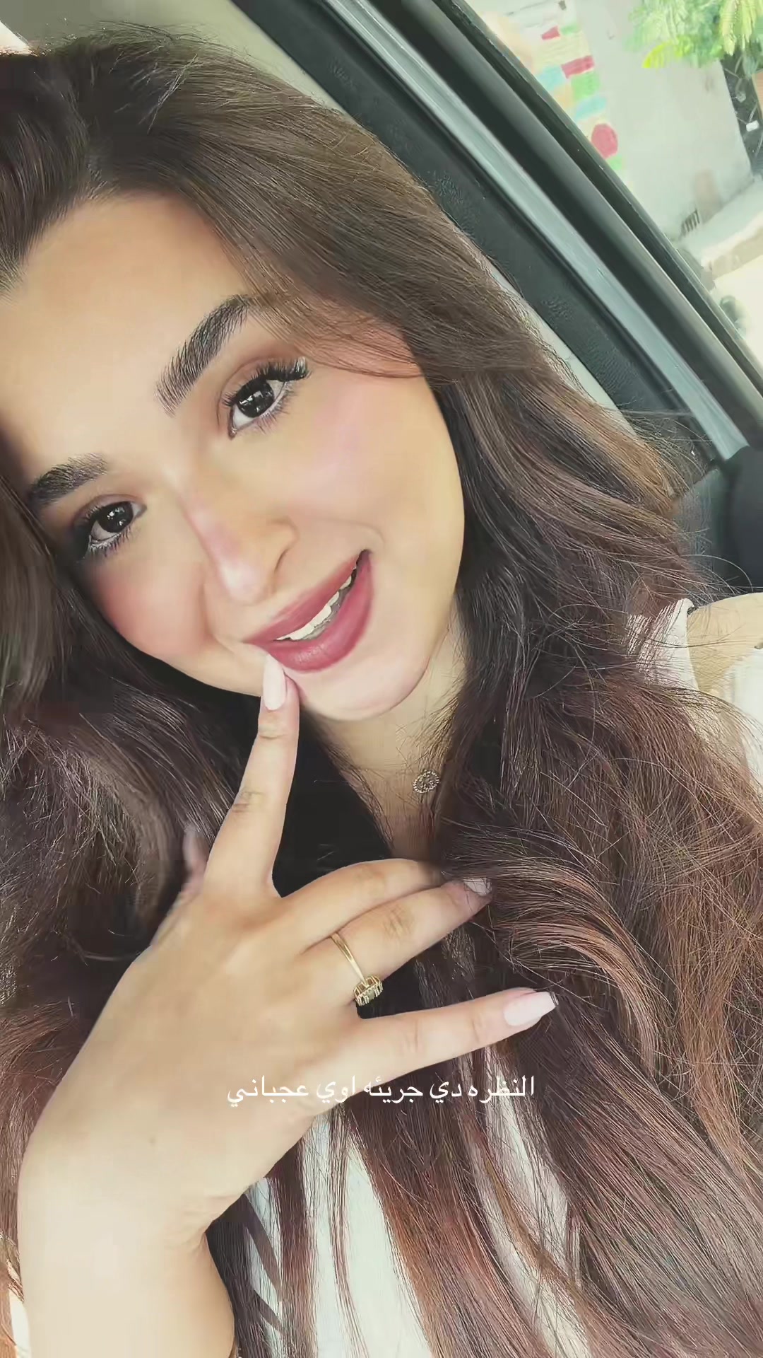 @Maioshyy🤪