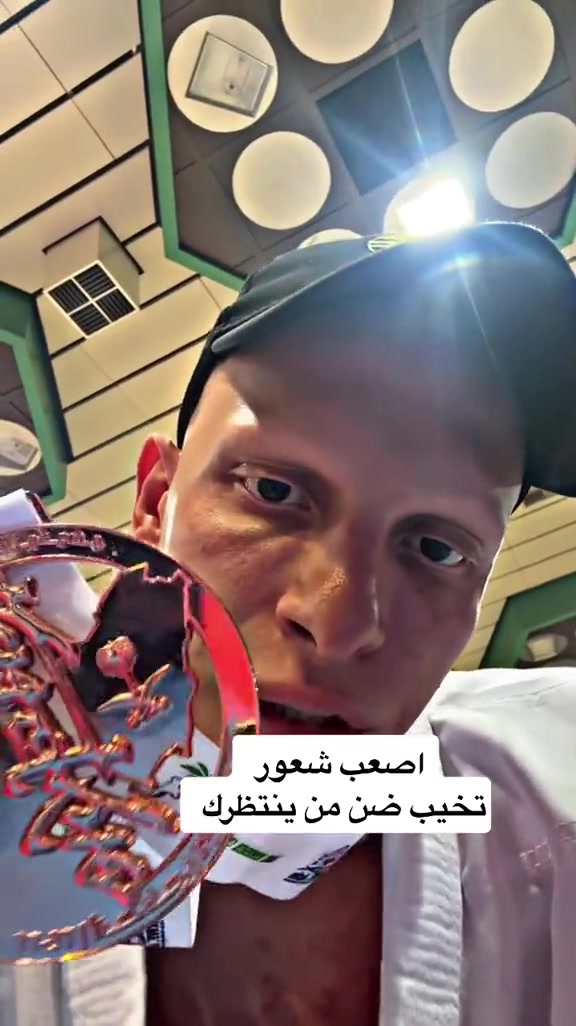 @محمد الثقفي 🌀
