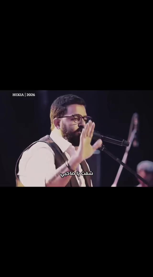@ahmed hekia