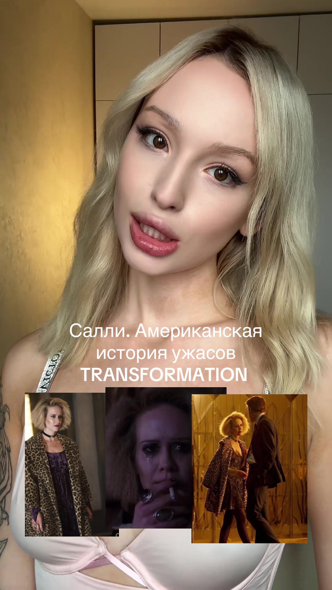 @Barbaricii