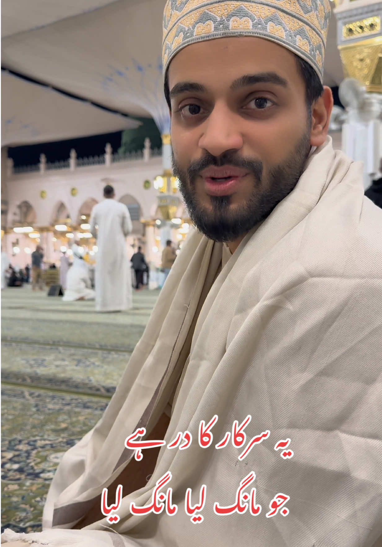 @Dr_taha_cheema 🇵🇰