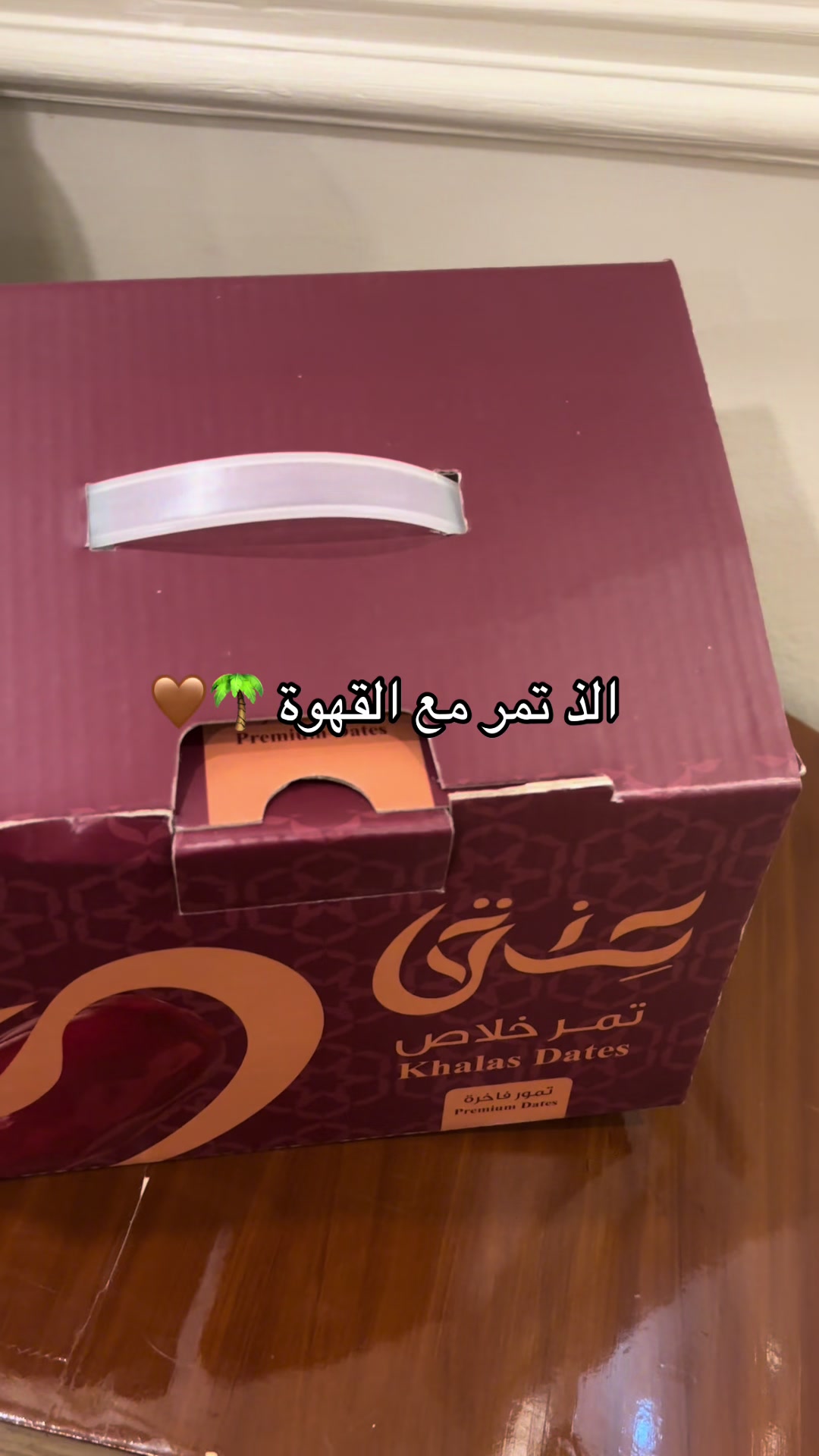 @Shahad Al-Manfi💘
