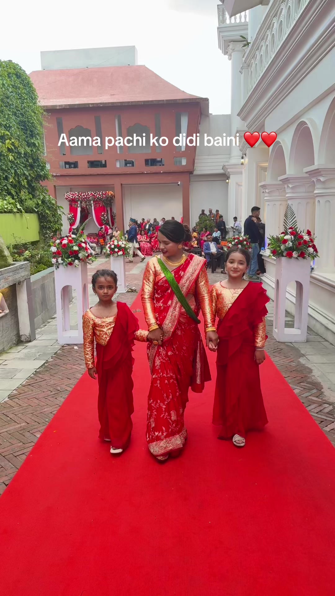 @कुर्था सारी लवर