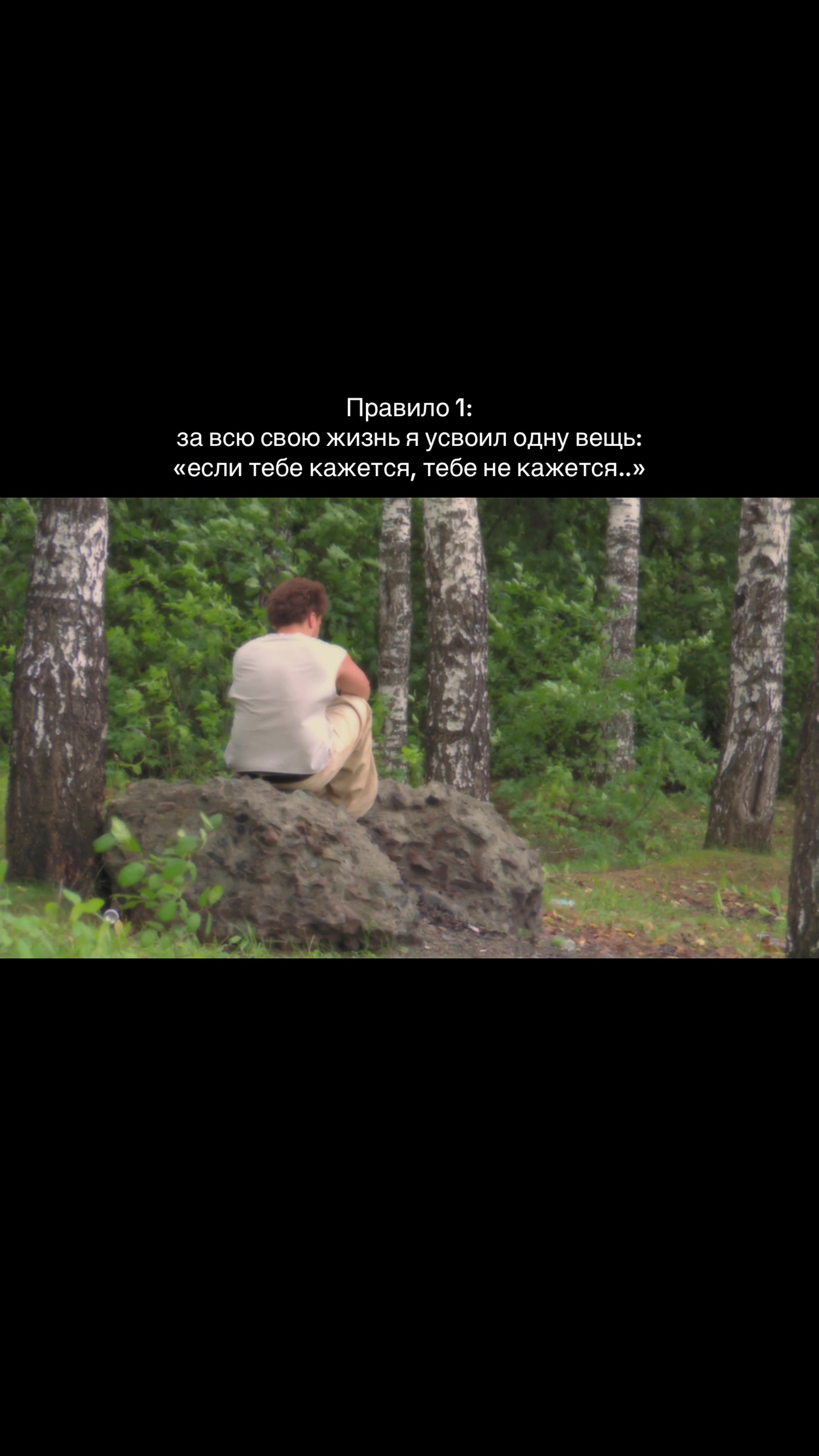 @тгк mladiii