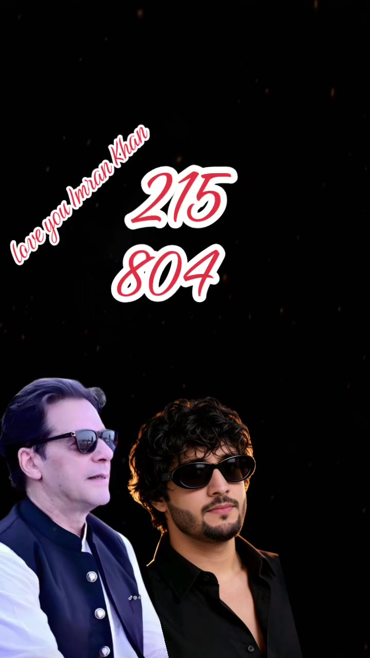 @215 family