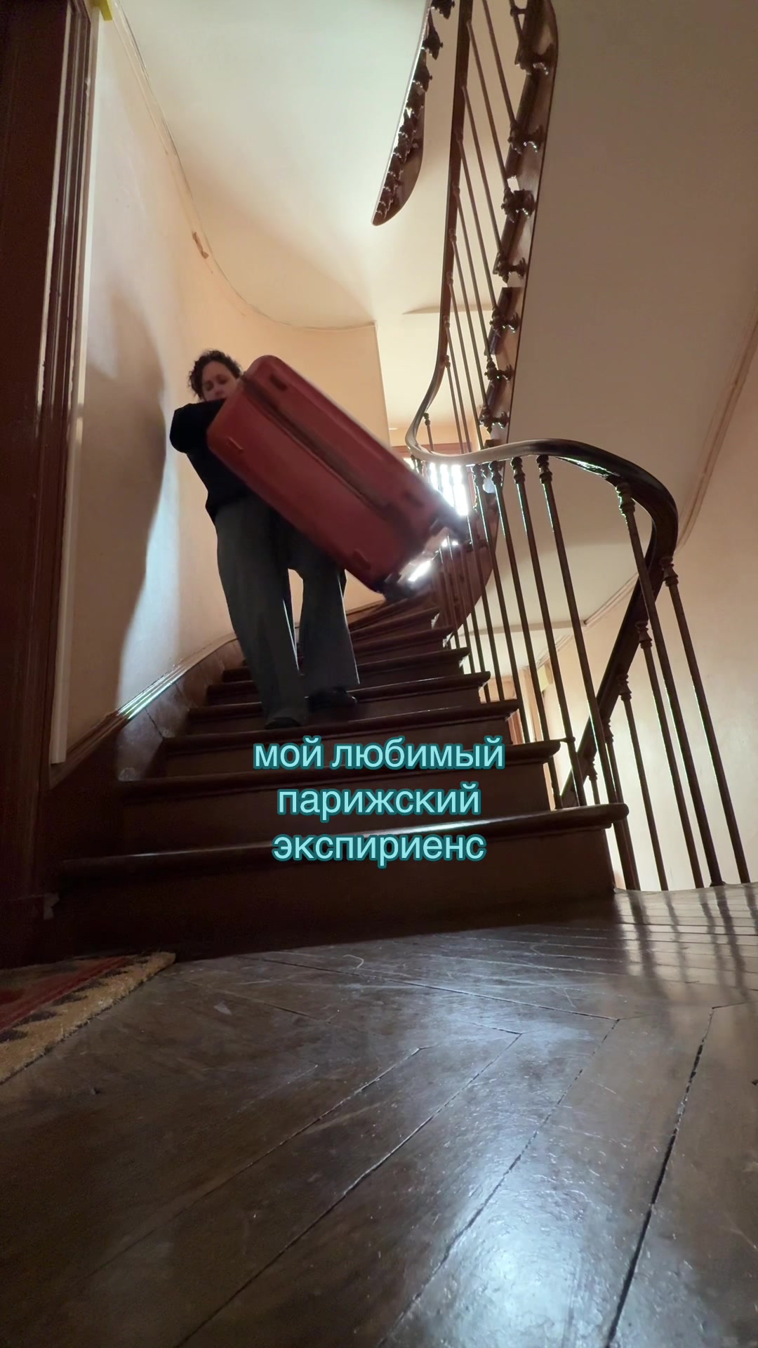 @gorodanya | ТГК anntownnews