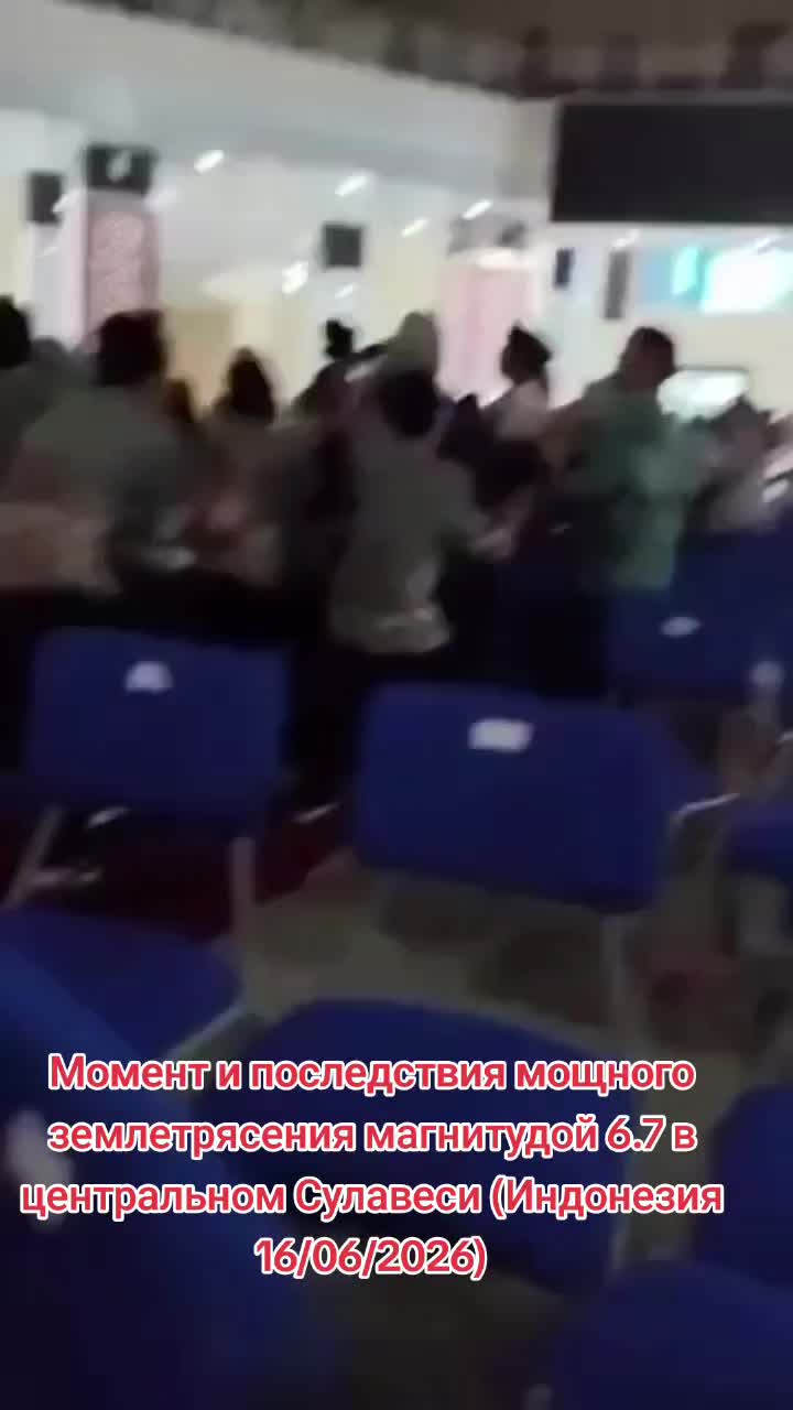 @News