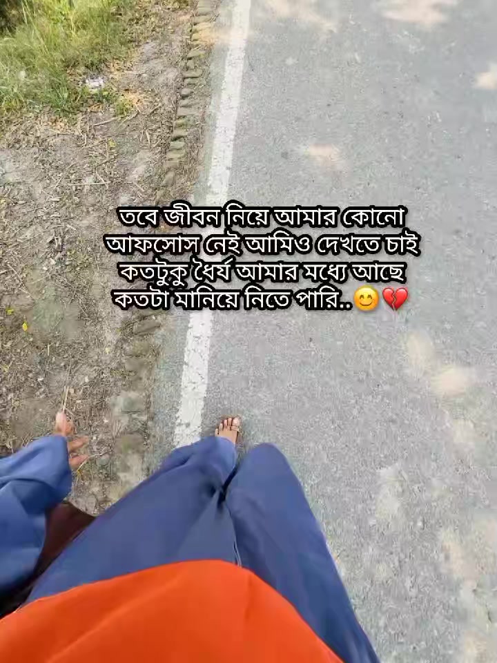 @M>>🥹💗