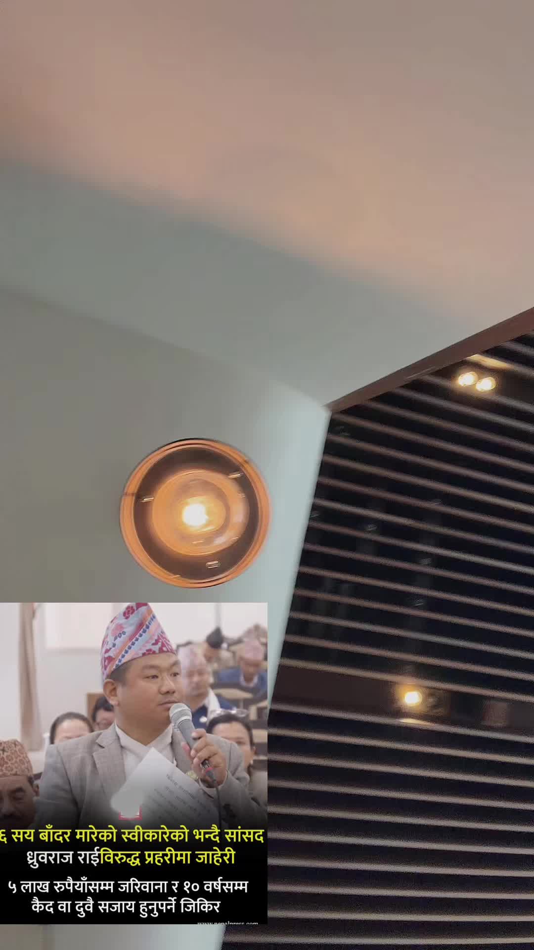 @Nabinactri🌝