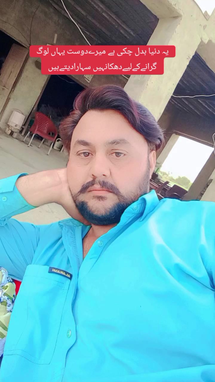 @afzaljaved