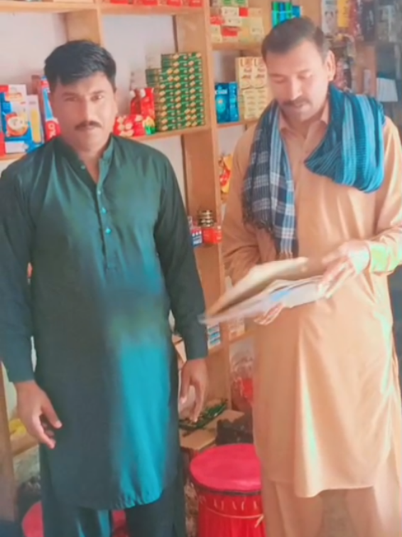 @Malik Faisal804🇵🇰
