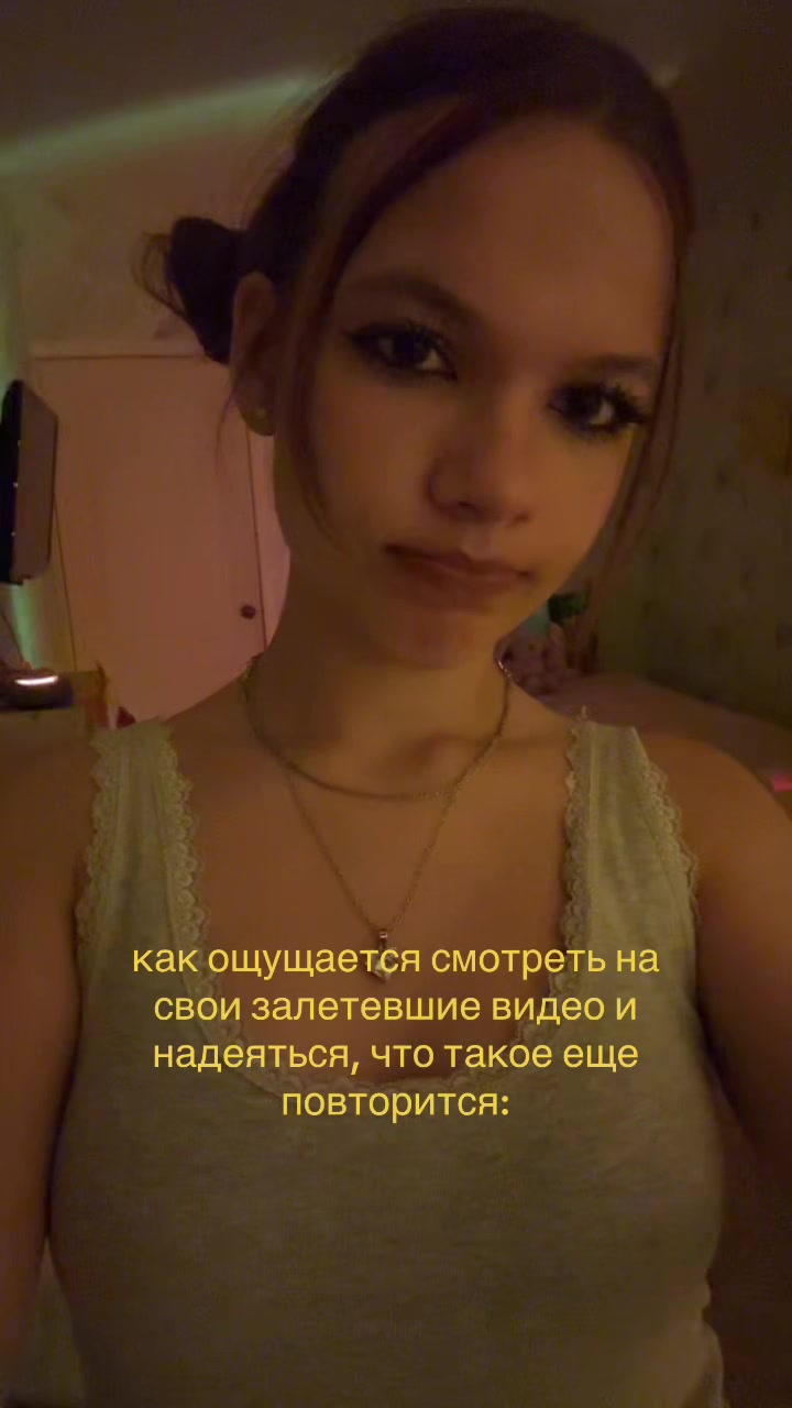 @𝘔𝘢𝘭𝘪𝘯𝘰𝘷𝘴𝘬𝘢𝘺𝘢 🐈⬛