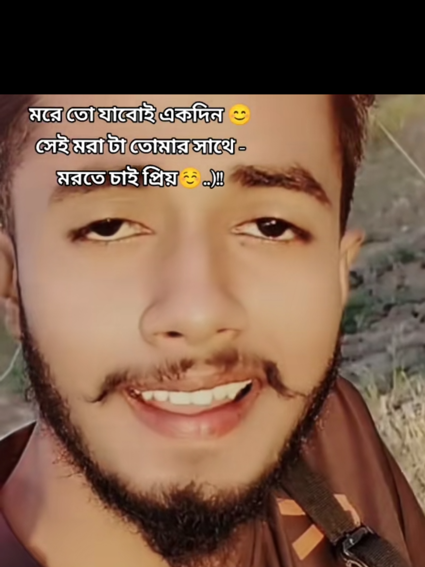 @❤️🄲🅄🅃🄴 🄱🄾🅈❤️
