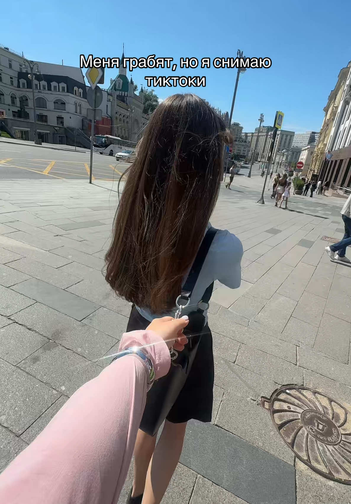 @Lara🦋
