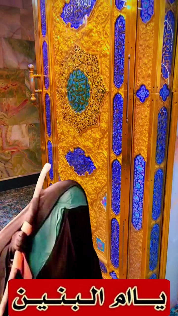 @ملة عباس العقابي