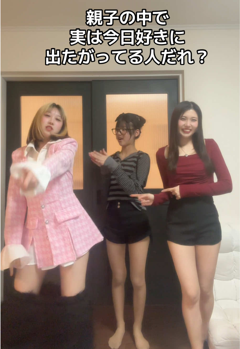 @ゆわもも親子