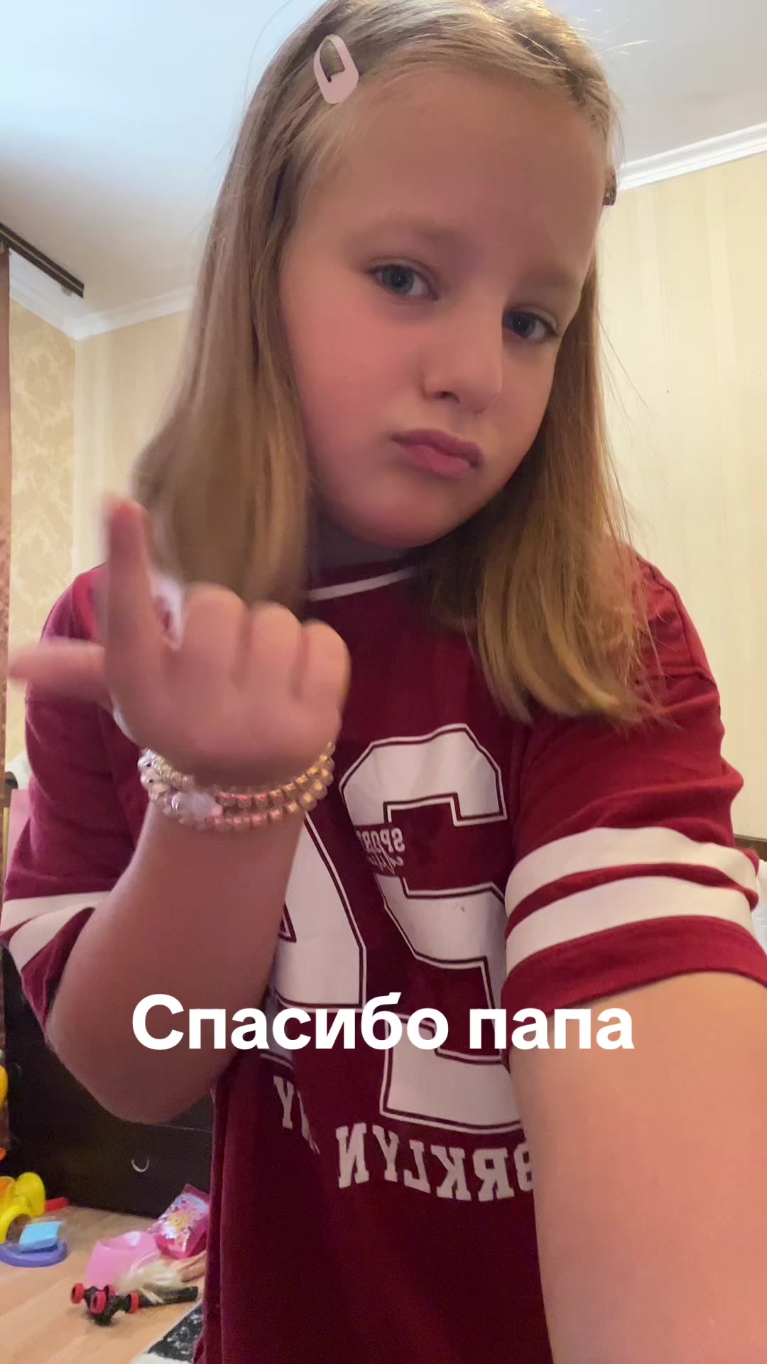 @🌈🛼Ролики🌈🛼