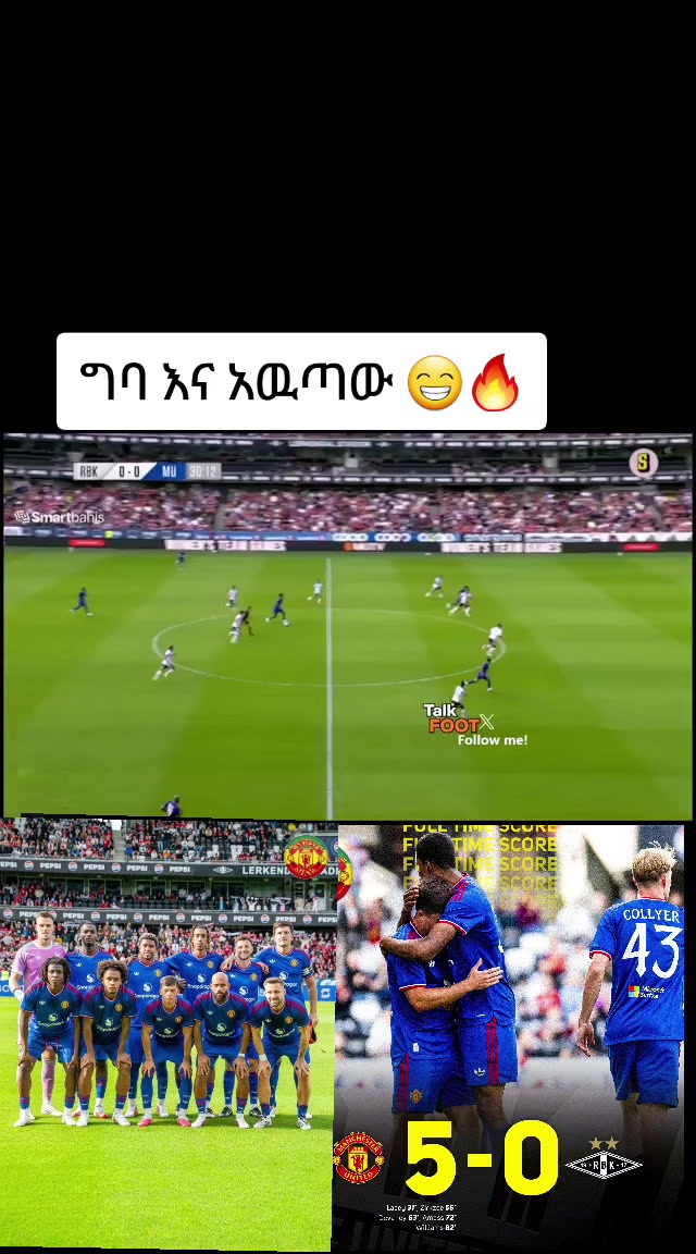 @๐iฬฒdฬฒuฬฒ ๐จnฬฒiฬฒtฬฒeฬฒdฬฒ ๐ด๐ฑ