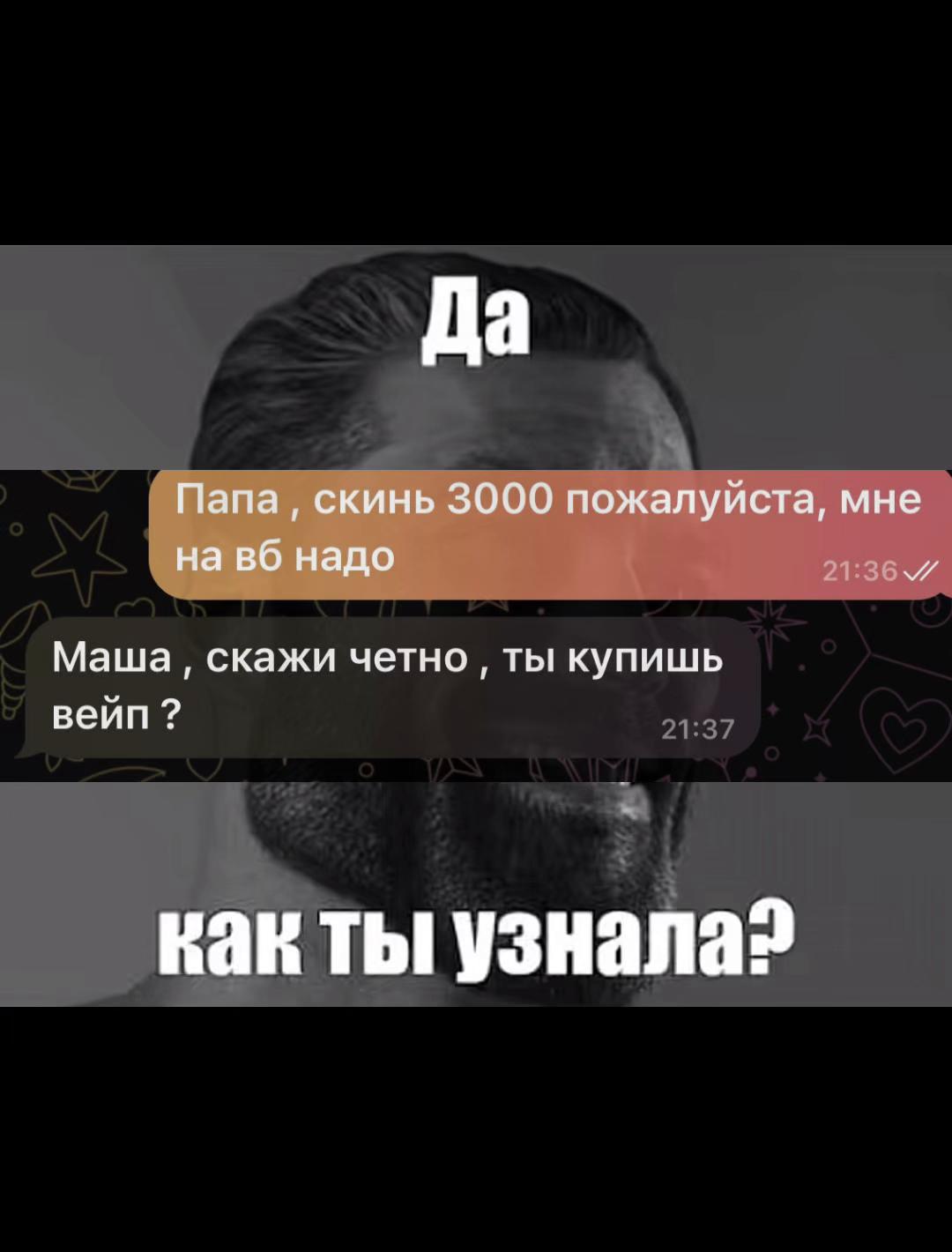 @xanax4764